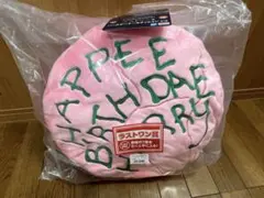 一番くじ　ハリーポッター　ラストワン　クッション　おまけジッパーバッグ1点