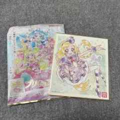 プリキュア色紙ART7 ノーマル色紙 8.キュアフレンディ