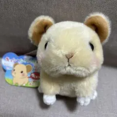 キュンとなきうさぎの歌　マスコット　ぬいぐるみ　ナキウサギ