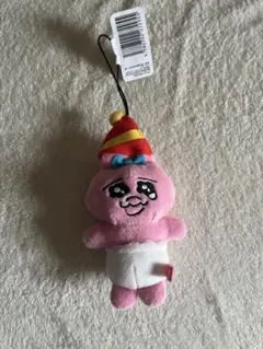 おぱんちゅうさぎぬいぐるみキーホルダー