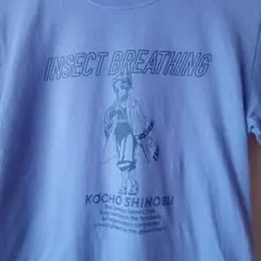 鬼滅の刃　胡蝶しのぶ　パープル　150　Tシャツ