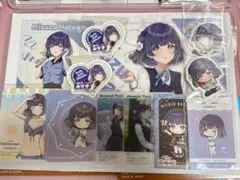 学マス　秦谷美鈴グッズセット