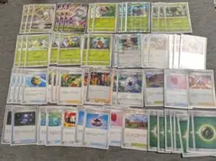 Item thumbnail for item c7504cab-9c0a-4d7f-b5f3-c34edeb4f4fd