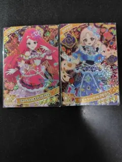 ひみつのアイプリ カード ルビーラズリ2枚セット