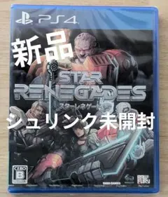 PS4 スターレネゲード (Star Renegades)