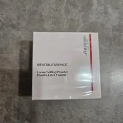【未開封】SHISEIDO エッセンス スキンセッティングパウダー 資生堂