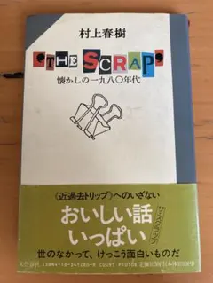 Item thumbnail for item 18f10a9f-e5e7-49a0-a4ad-bd2f4da72c26