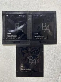 2025年最新】ポーラBA 試供品の人気アイテム - メルカリ