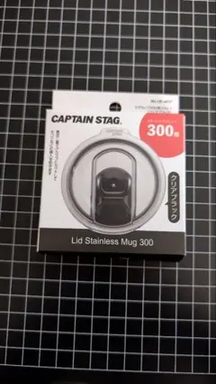 CAPTAIN STAG Lid Stainless Mug 300用の蓋のサムネイル
