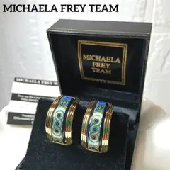 2026年最新】michaela frey wienの人気アイテム - メルカリ