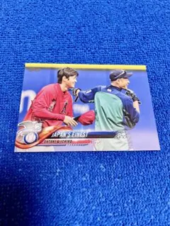 Ohtani & Ichiro Japan's Finest 2018