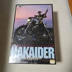 初版】人造人間ハカイダー バスト フューチャーモデルズ レジンキット