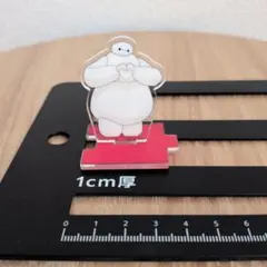 Item thumbnail for item c1227dd2-bd78-4e85-91bb-05f8f1527a04