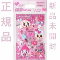 【新品未開封】たまごっち　たまもりしーるリフィル　ギガキュンハート