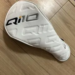 Item thumbnail for item 59c5f0fc-ff33-4dc5-b571-f8d567c46596