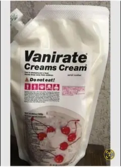 2026年最新】クリームズクリームの人気アイテム - メルカリ