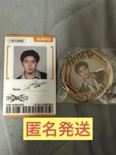 武知海青　缶バッジ