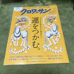 Item thumbnail for item 3791c794-564b-4ccb-99e3-f3f7e4052746