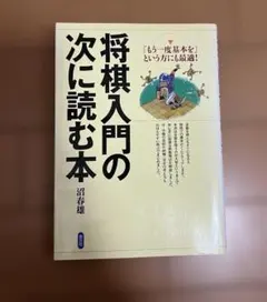 ピース！様 リクエスト 3点 まとめ商品