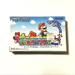 スーパーマリオアドバンス　ゲームボーイアドバンス