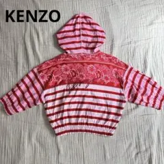 オールドKENZO 花柄 フラワー クロップド パーカー ヴィンテージ ケンゾーのサムネイル