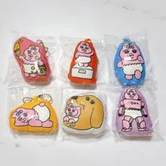 【新品未開封】おぱんちゅうさぎ展 クッションキーホルダー 6種