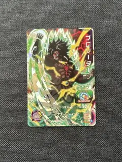 2025年最新】ドラゴンボールヒーローズ ブロリーダークの人気