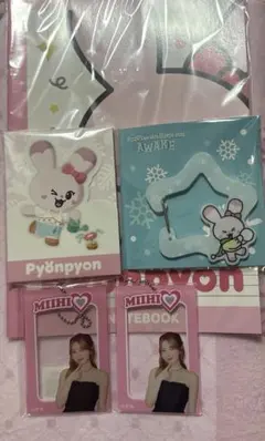 NiziU ミイヒ　ピョンピョン　くじ