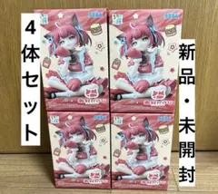 赤見かるび ちょこのせ プレミアムフィギュア 4体セット 新品 未開封