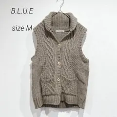 B.L.U.E. ウールニットベスト 襟付き 肉厚 ベージュ M ケーブル編み