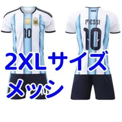 26年 サッカー ユニフォーム アルゼンチン代表 メッシ 10番 XL サイズ