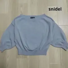 Item thumbnail for item 7571718d-2b93-495e-bc22-e52db8ad8a7b