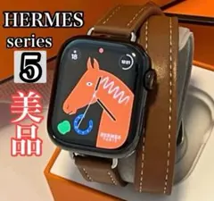 極美品 Apple Watch HERMES series5 40mm