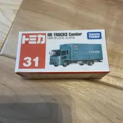 Item thumbnail for item 267896be-e3f6-4d2c-8e6a-350011fba044