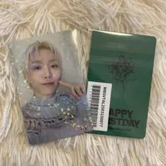 SEVENTEEN HAPPY BURSTDAY 特典トレカ スングァン