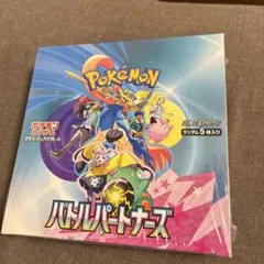 2026年最新】バトルパートナーズ box シュリンク付きの人気アイテム