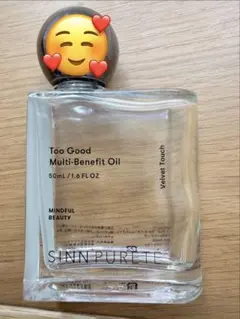 SINN PURETE Too Good Multi-Benefit Oil空瓶のサムネイル