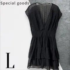 「即日発送」L ZARAブラックドット柄Vネックフリルワンピース