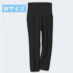 【最終値下げ！】ユニクロ スマートアンクルマタニティパンツ ブラック　Mサイズ