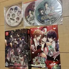 2025年最新】ハイカラ流星組の人気アイテム - メルカリ