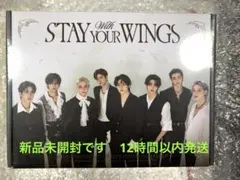新品未開封】StrayKids STAY6期 本国FCキット - メルカリ