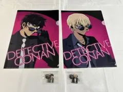 名探偵コナン4点セット(松田陣平・降谷零)