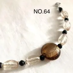 chacha.mama様 リクエスト 3点 まとめ商品