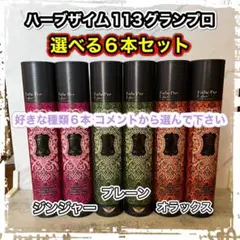 Item thumbnail for item dccf645c-aa5a-479f-b80f-5365a9d4d50d