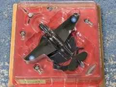 DeAGOSTINI 第二次世界大戦 傑作機コレクション №21のサムネイル
