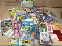 学習教材セット　進研ゼミ　チャレンジ1年生　2年生　学習教材　九九