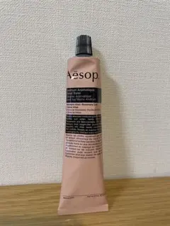 ★新品未使用★Aesop　アンドラム　アロマティックハンドバーム　75ml