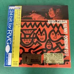 sugichan様 リクエスト 9点 まとめ商品