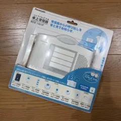 2026年最新】ece1601の人気アイテム - メルカリ