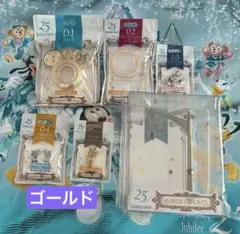 2026年最新】#ジュビリーロケットの人気アイテム - メルカリ